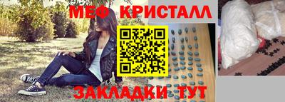 героин Рязань