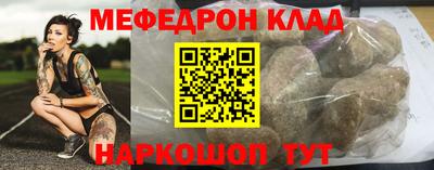 героин Рязань