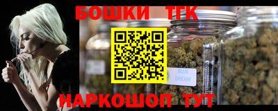 амф Рыбинск