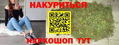 амф Рыбинск