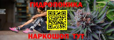 героин Рязань