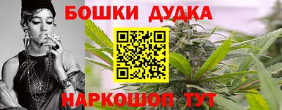героин Рязань
