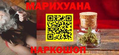 амф Рыбинск