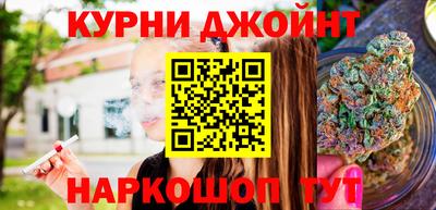 героин Рязань