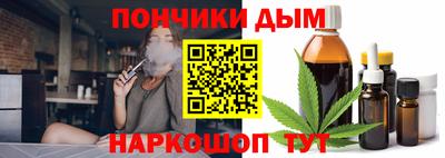 винт Рузаевка