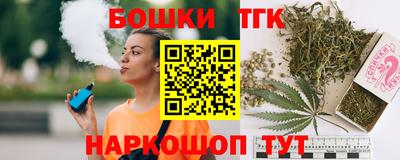 амф Рыбинск
