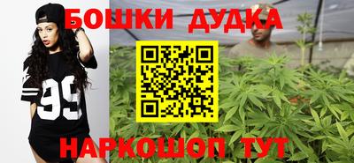 героин Рязань