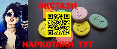 героин Рязань