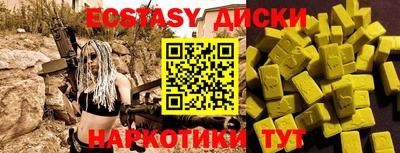 прущая мука Свободный