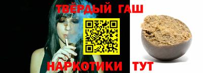 винт Рузаевка
