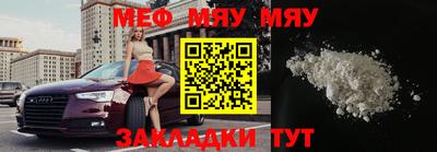 героин Рязань